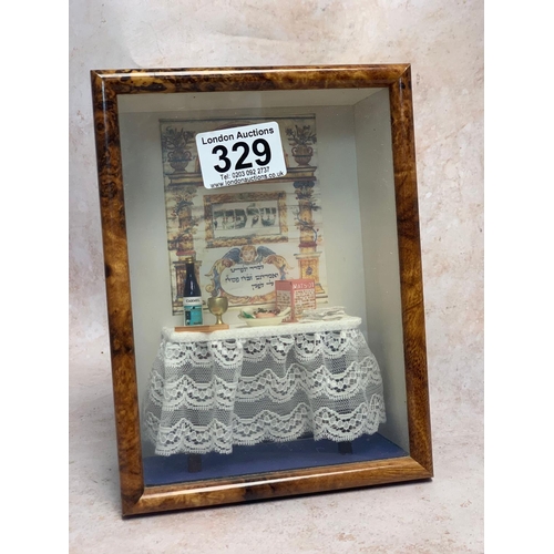 329 - Vintage Framed Dolls House Model