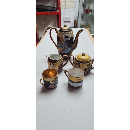 304 - 1930s Japanese Porcelain Tea Set