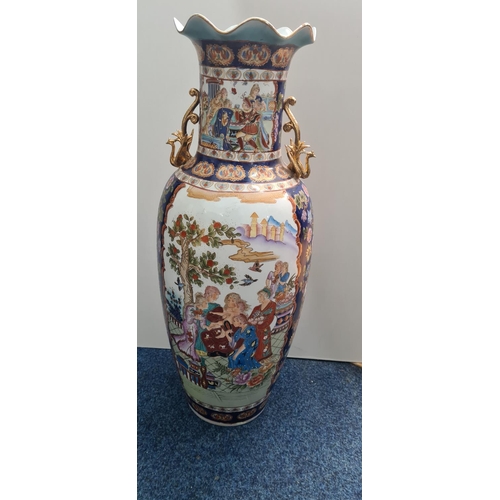 993 - Large Oriental Vase (93cm)