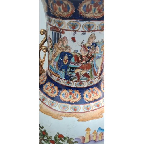 993 - Large Oriental Vase (93cm)