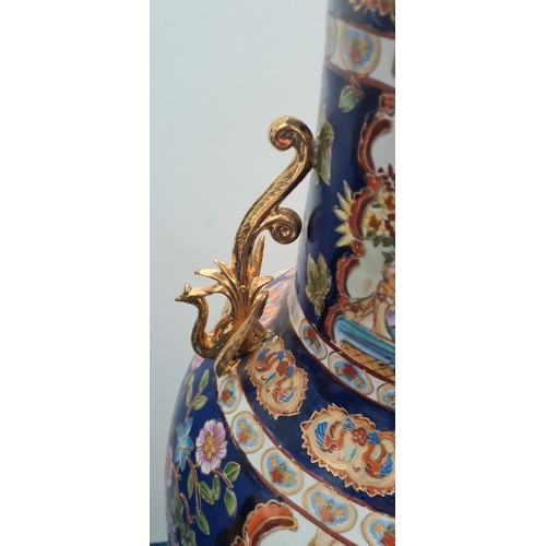 993 - Large Oriental Vase (93cm)