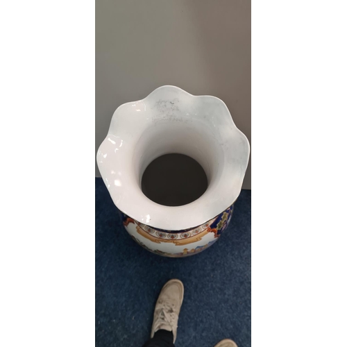 993 - Large Oriental Vase (93cm)