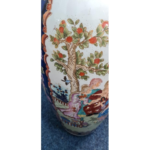 993 - Large Oriental Vase (93cm)