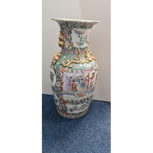 994 - Large Cantonese Famille Rose Porcelain Vase (82cm)