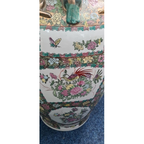 995 - Large Cantonese Famille Rose Porcelain Vase (94cm)