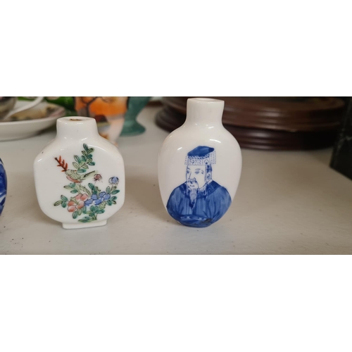 1004 - Group of 3 Chinese Snuff Bottles (1 with Stopper)