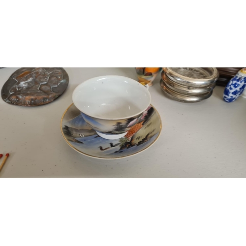 1005 - Vintage Japanese Cup & Saucer