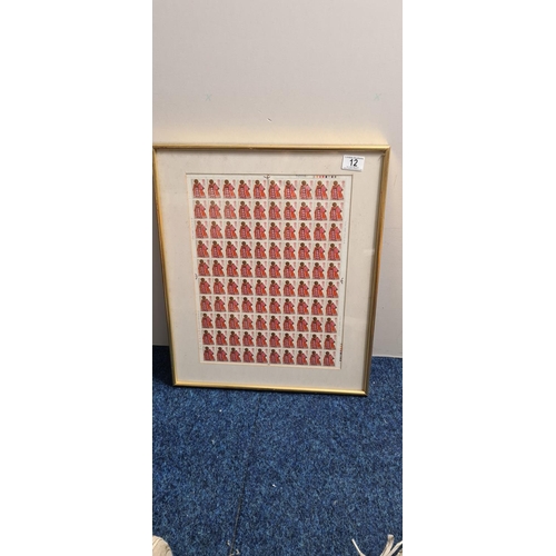 12 - Framed Mint Sheet of Christmas 1972 Stamps 44cm x 54cm