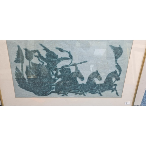 31 - Framed Brass Rubbing 62cm x 94cm