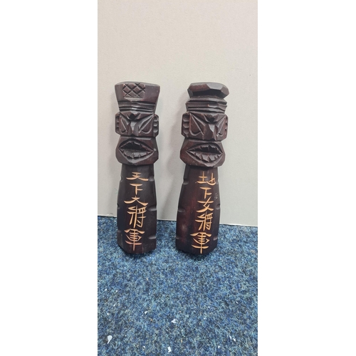 66 - Pair of Vintage Carved Wooden Tiki Statues