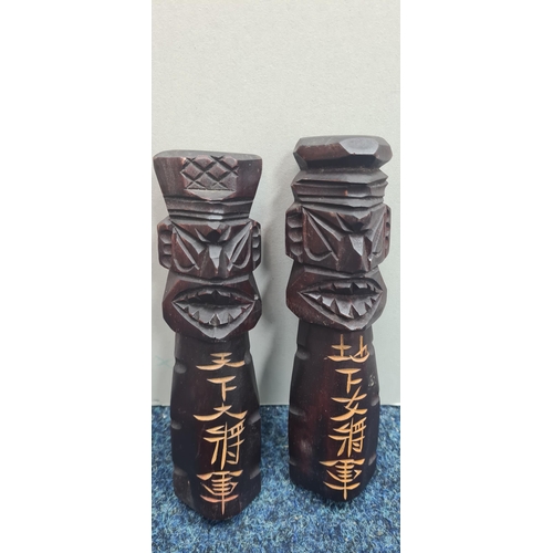 66 - Pair of Vintage Carved Wooden Tiki Statues