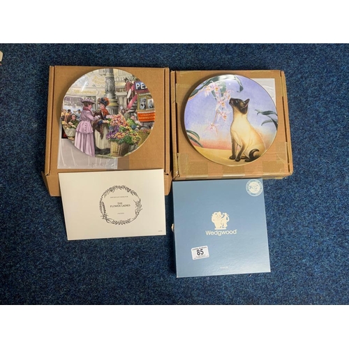 85 - Lot of 3 Mint and Boxed Collectors Plates incl. Royal Doulton & Wedgwood