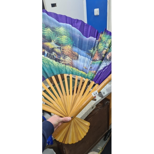 820 - Large Vintage Fan