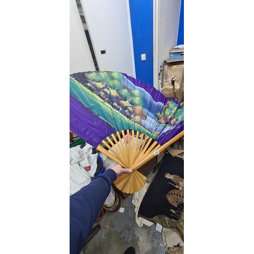 820 - Large Vintage Fan