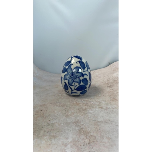 329 - Heavy Glass Vase & a Blue and White Ceramic Ornament