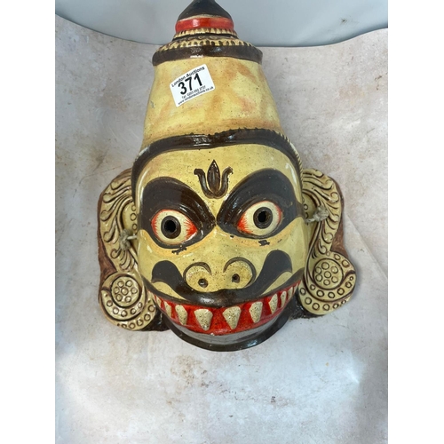 371 - Indian Folk mask