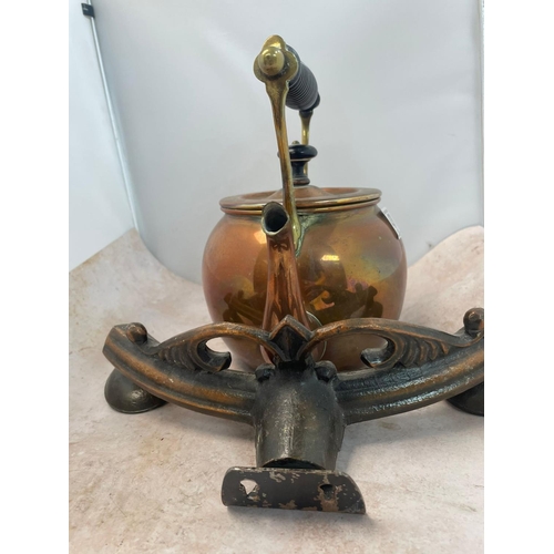 430 - 3 Copper Items including Kettle and Saucepan