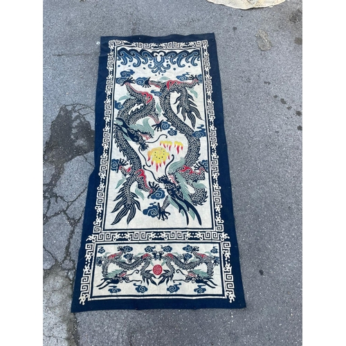 291 - Vintage Wall Hanging