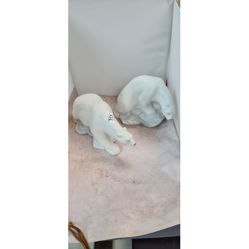 311a - Pair of Large Lladro Polar Bears (8481 & 8480)