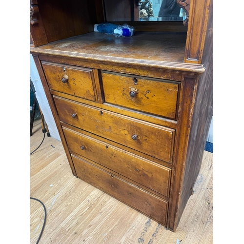 313 - 19th Century Oak Cupboard