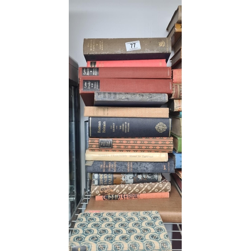 77 - Good Lot of Vintage Books and Rare Books