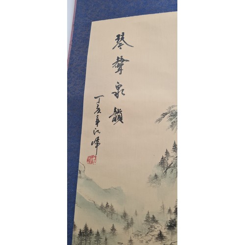 325 - Vintage Chinese Scroll Painting