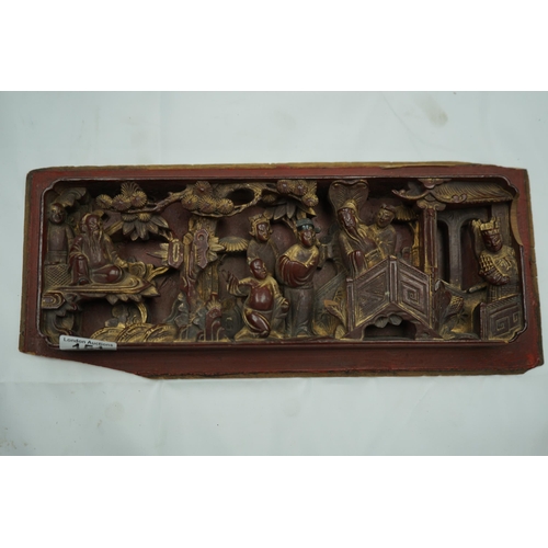 151 - 19th Century Chinese Carved Wooden Panel