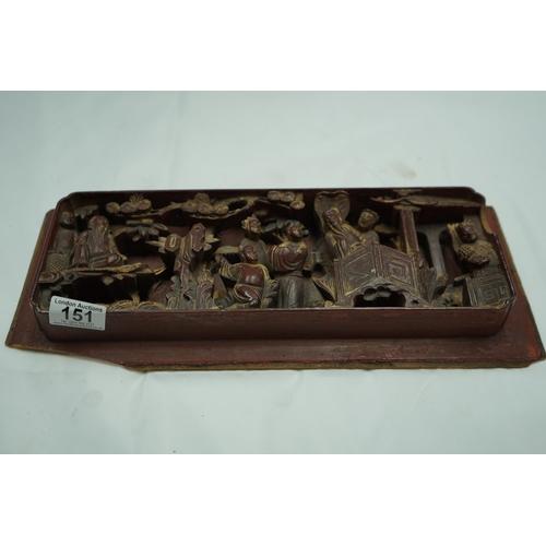 151 - 19th Century Chinese Carved Wooden Panel