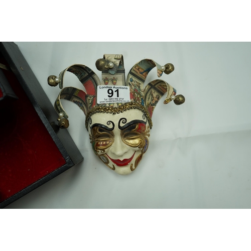 91 - Vintage Venetian Mask