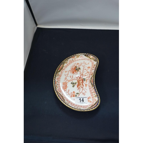 14 - Royal Crown Derby Imari Dish