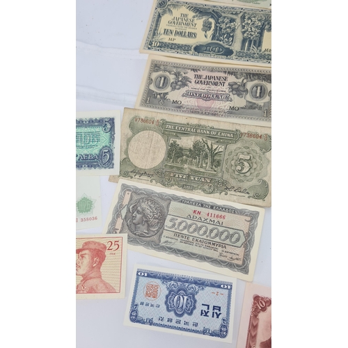 121 - Good Collection of Various World Bank Notes