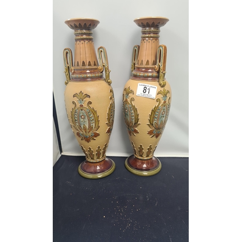 81 - Pair of Villeroy and Boch Mettlach Vases dated 1906