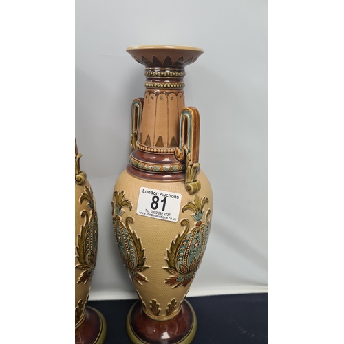 81 - Pair of Villeroy and Boch Mettlach Vases dated 1906