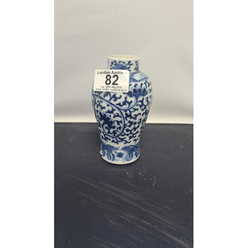 82 - Blue and White Prunus Vase with 4 Character Kangxi Mark