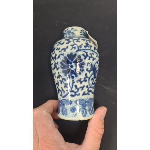 82 - Blue and White Prunus Vase with 4 Character Kangxi Mark