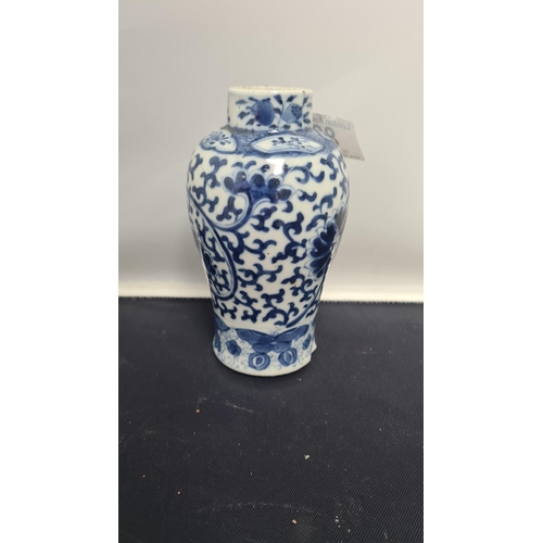 82 - Blue and White Prunus Vase with 4 Character Kangxi Mark