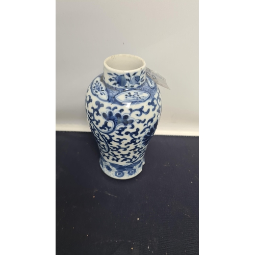 82 - Blue and White Prunus Vase with 4 Character Kangxi Mark