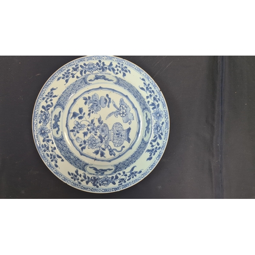 83a - An 18th Century Chinese Blue and White Export Charger