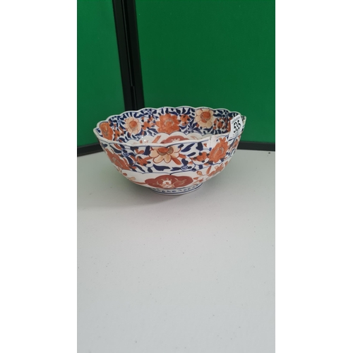 168 - Scalloped Edge Japanese Imari Bowl