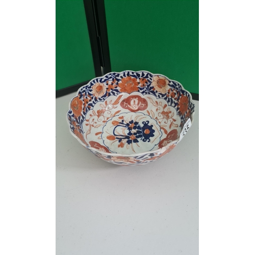 168 - Scalloped Edge Japanese Imari Bowl