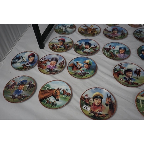 253 - Set of Royal Worcester Great Racehorse Collection Collectors Plates including Display Racks