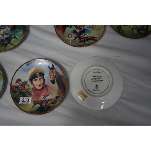 253 - Set of Royal Worcester Great Racehorse Collection Collectors Plates including Display Racks