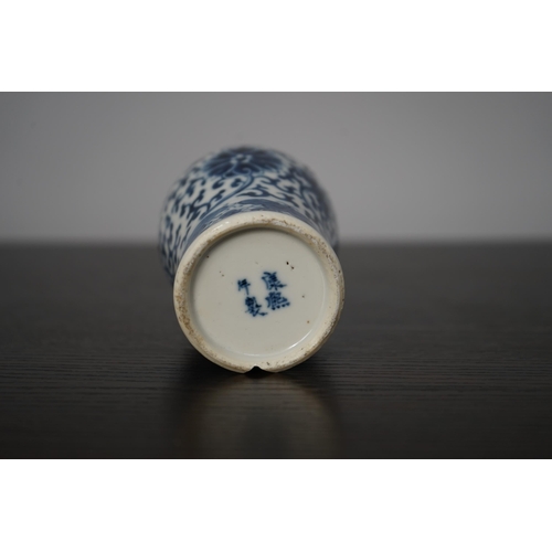 92 - 15cm Chinese Blue and White Baluster Vase with 4 Character Kangxi Mark