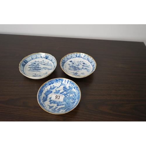 93 - Pair of Chinese Blue and White Qianlong Saucers (14cm) Plus one Other