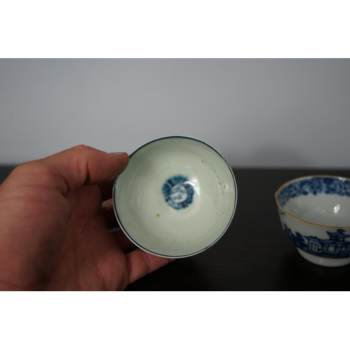 94 - Group of 3 Chinese 18th Century Blue and White Tea Bowls