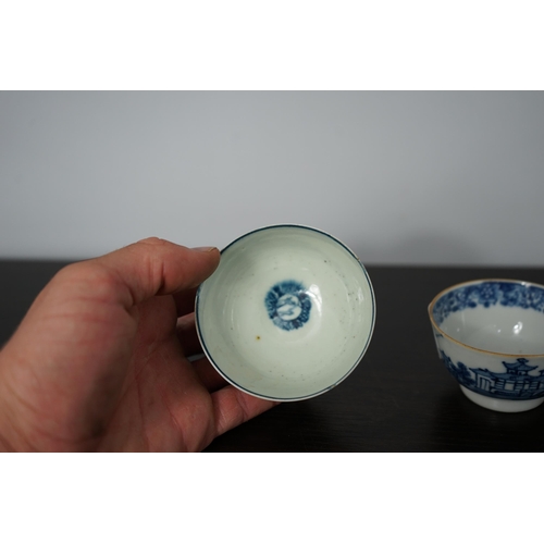 94 - Group of 3 Chinese 18th Century Blue and White Tea Bowls