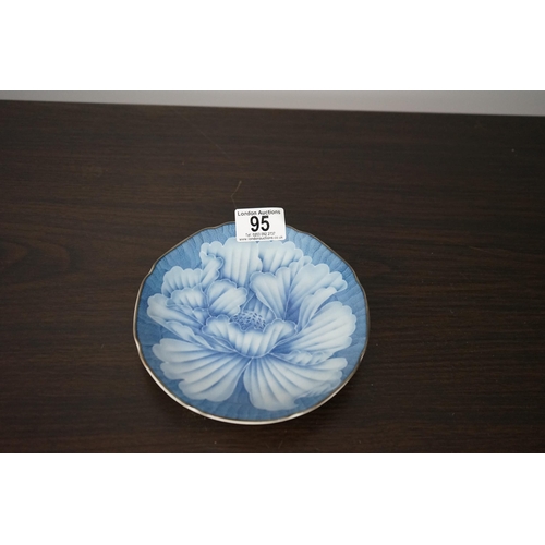 95 - 17cm Japanese Lotus Dish