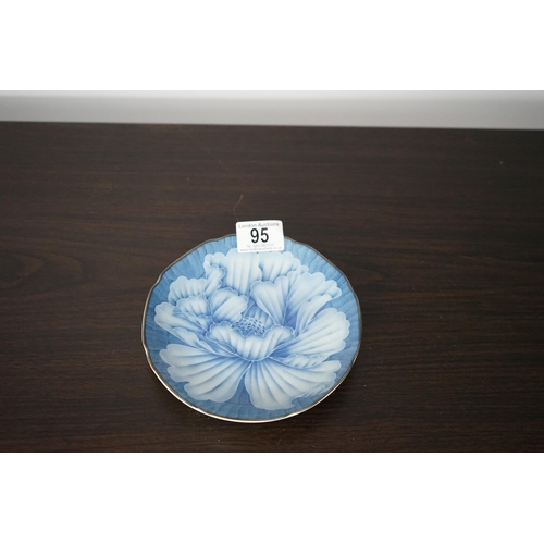 95 - 17cm Japanese Lotus Dish