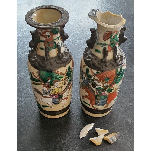 251 - A/F pair of Warrior chinese vases