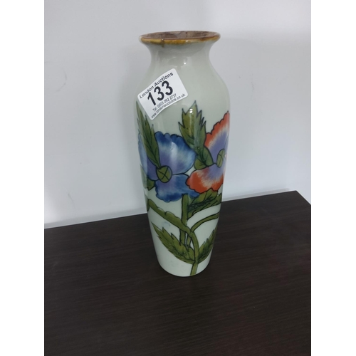 133 - Vintage 26cm Vase